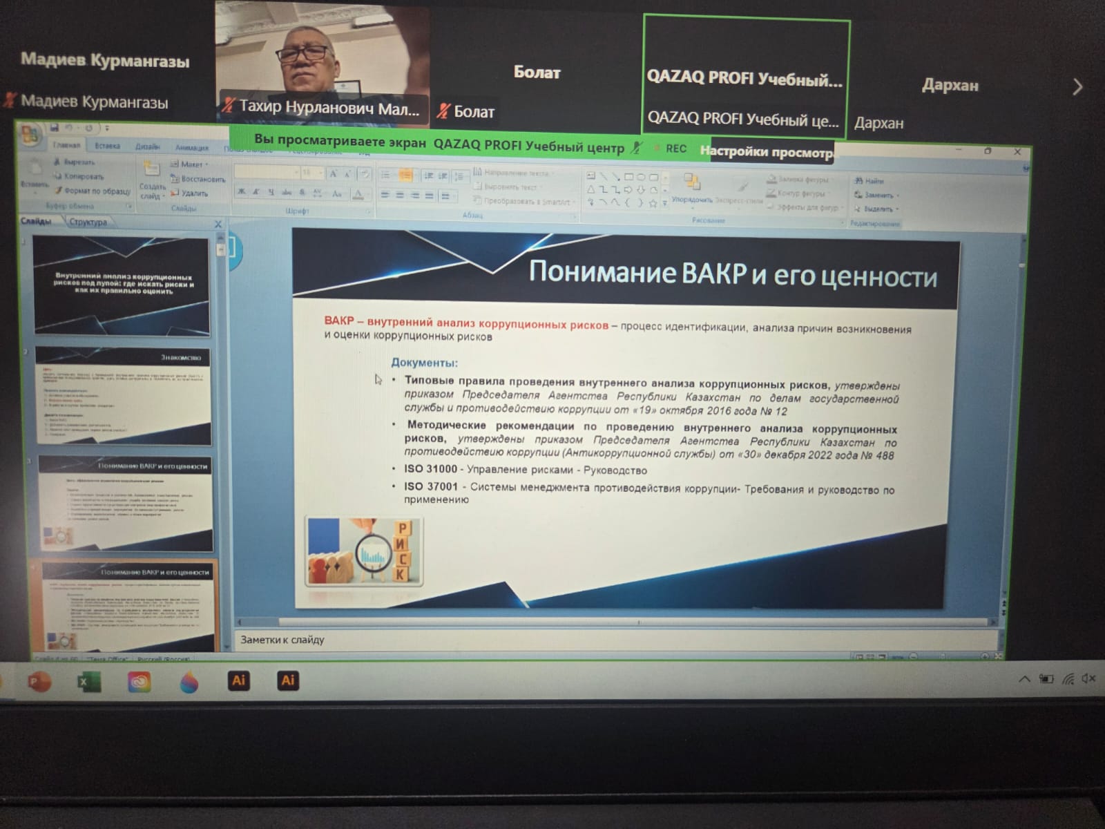 event-detail-image